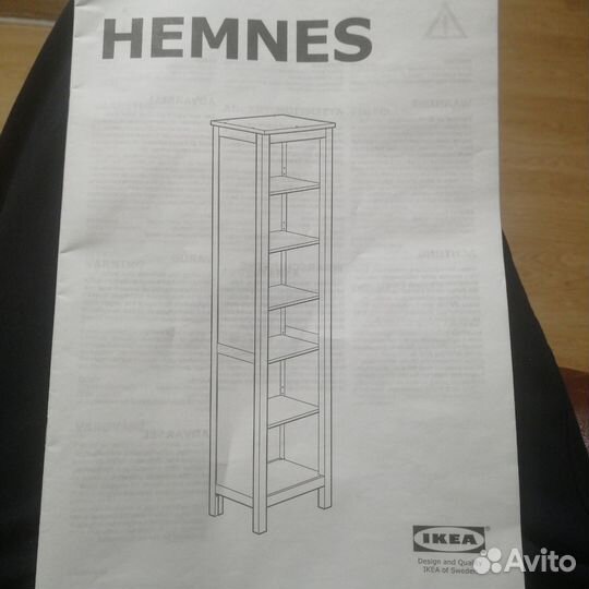 Шкаф IKEA