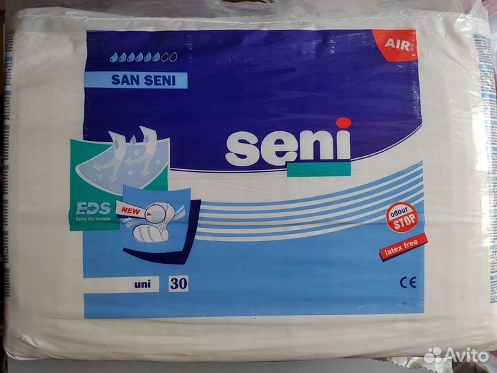 Подгузники-прокладки для взрослых San Seni Uni