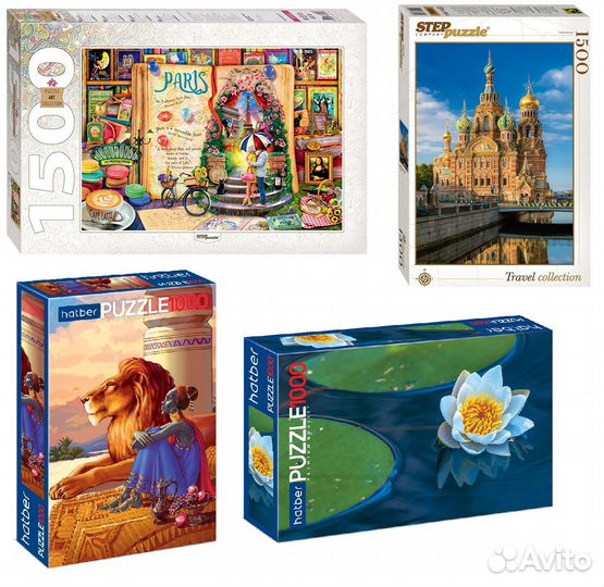 Пазлы от 15 до 3000 деталей в ассортименте Новые