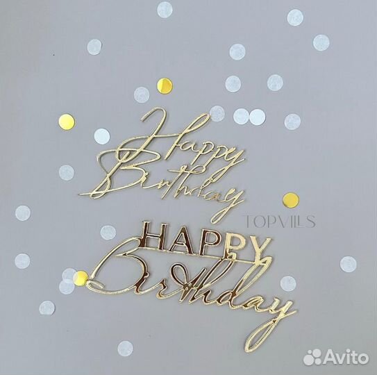 Гравировка и резка на лазере Балашиха