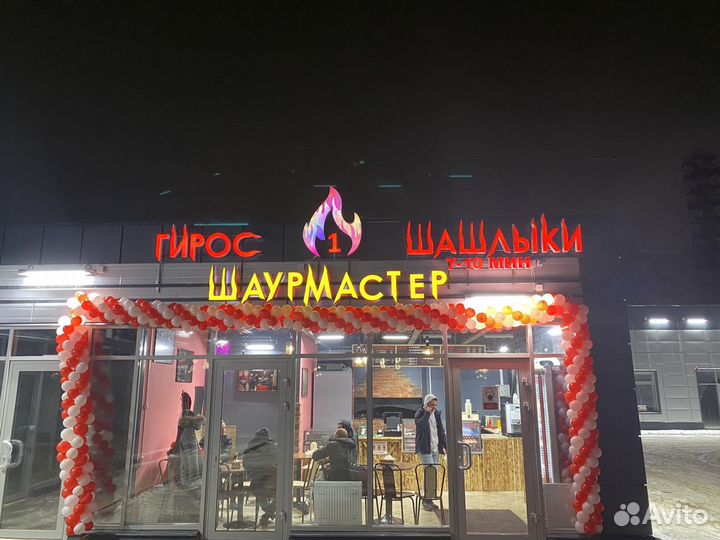 Повар шаурмист