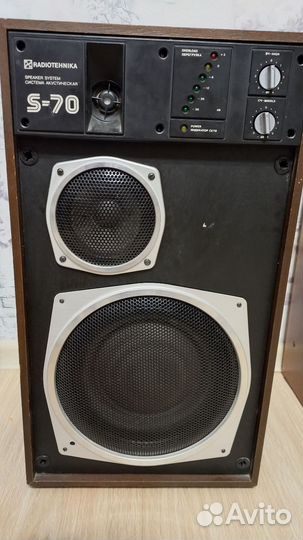 Акустические колонки СССР