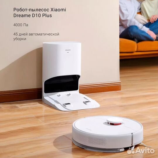 Dreame Bot Robot Vacuum and Mop D10 Plus
