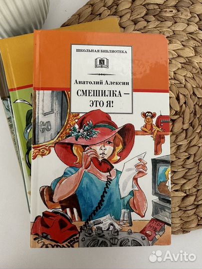 Книги из серии 