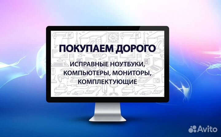 Видеокарта Asus ati Radeon hd5450 1gb