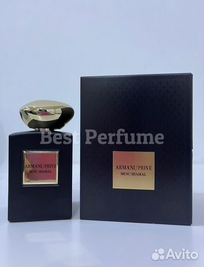 Giorgio Armani Prive Musc Shamal 100 мл