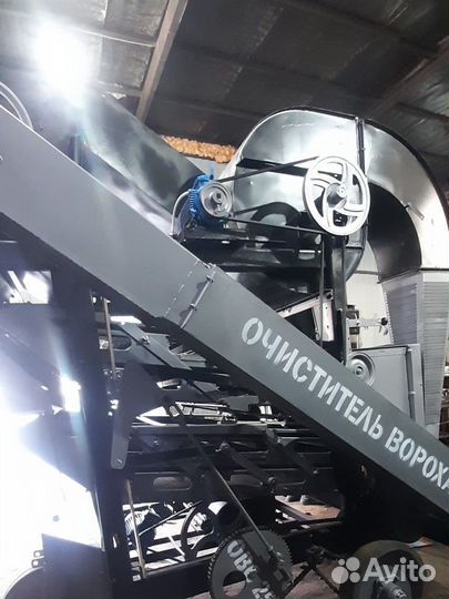 Зерноочиститель Воронежсельмаш ОВС-25, 2024