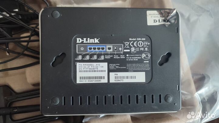 Wifi роутер d link DIR 300