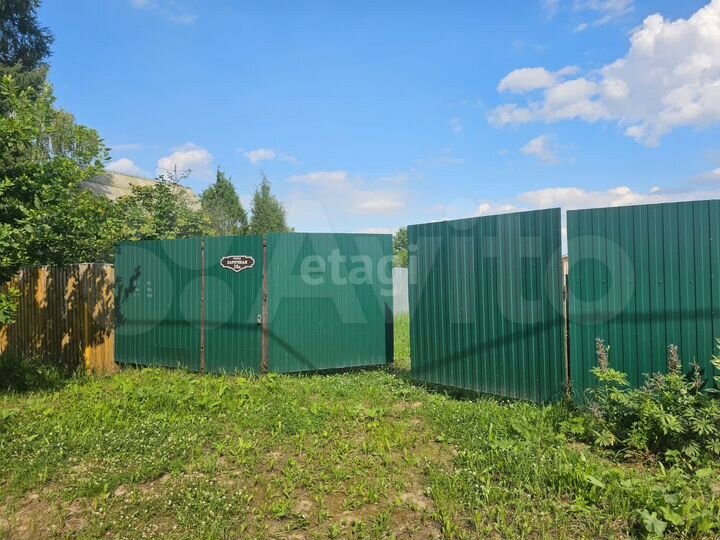 Участок 14,8 сот. (личное подсобное хозяйство (лпх))