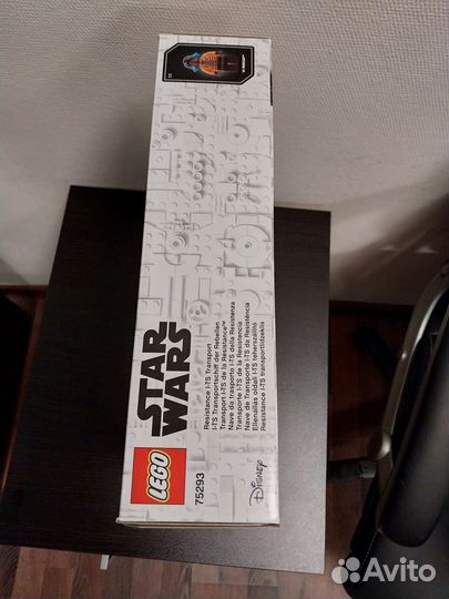 Lego Star Wars 75293 Resistance I-TL Transport