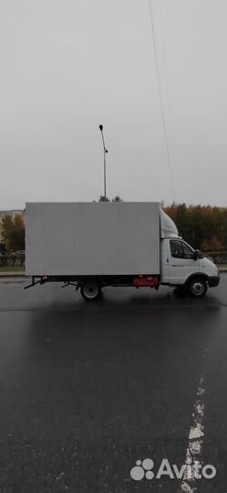 Водитель экспедитор категории в