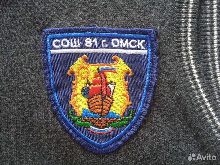 Жилетка в школу с лейблом школы 81 г.Омска