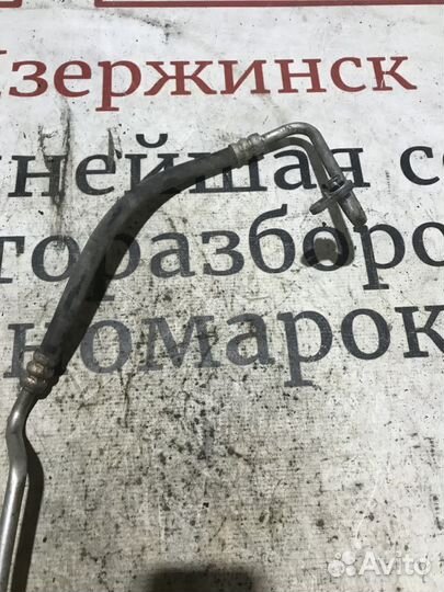 Трубка кондиционера Citroen C-Crosser I (2007—2013