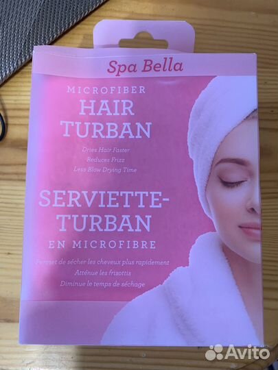 Полотенце- тюрбан для головы
