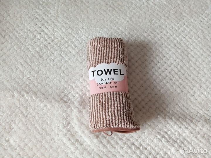 Полотенца кухонные и банные махровые