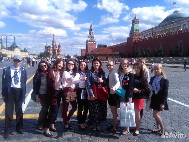 Экскурсовод, гид