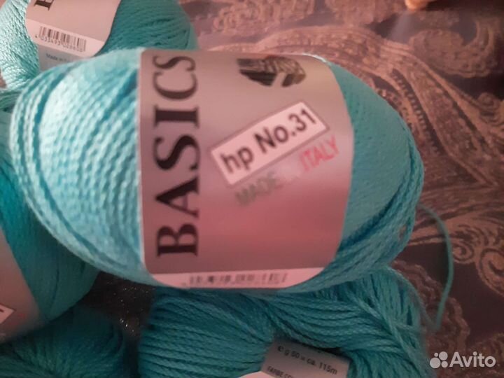 Пряжа N31 Lana Grossa Basics italy