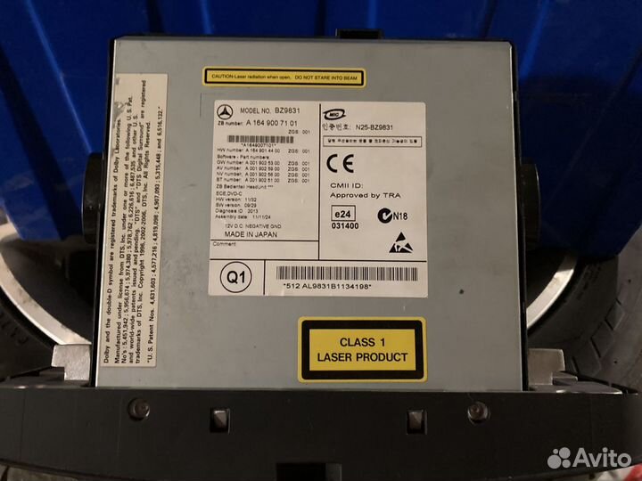 Магнитола Comand APS NTG 2.5 A1649007101