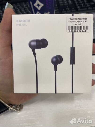 Наушники-гарнитура Xiaomi 3,5 мм Jack DDQ01WM