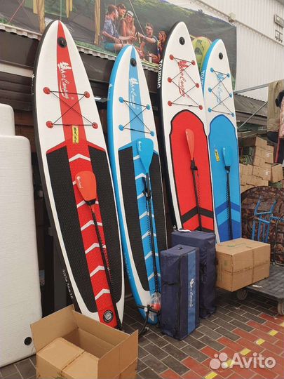 SupBoard сапборд доска с веслом