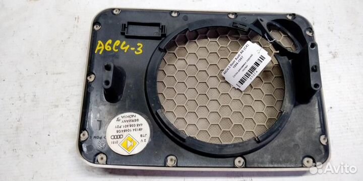 Сетка динамика задней полки Audi A6 C4 94-97г