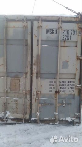 Морской контейнер 20 футов бу
