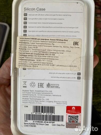 Чехол honor huawei Samsung оригинал