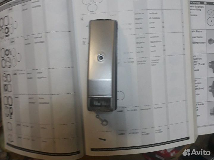 Фонарь внешнего обозначения габаритный мв