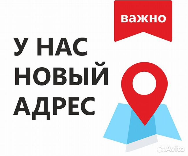Прачечная самообслуживания, стирка и сушка