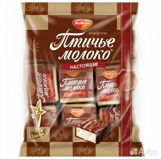 Конфеты Птичье молоко сливочно-ванильное 225г