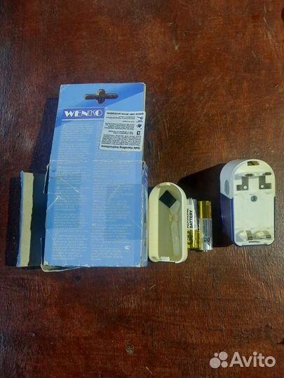 Бритва для шерсти, скатышей