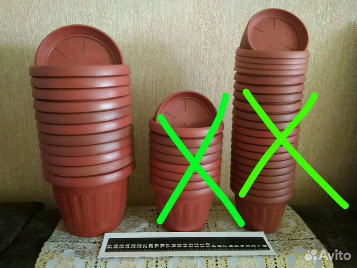 Горшки цветочные