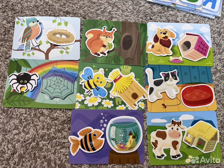 Детские книги пакетом