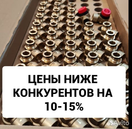 Запчасти на газовые котлы