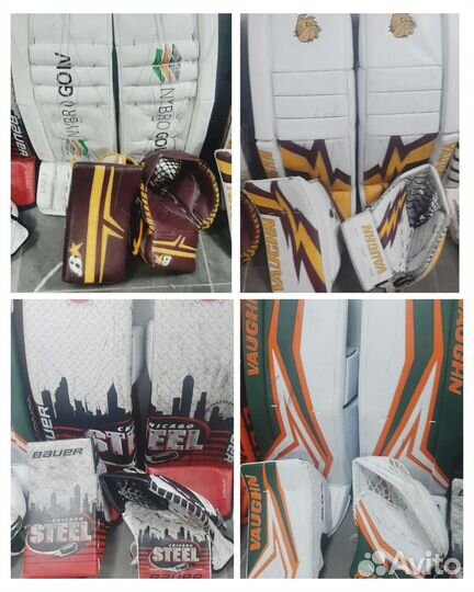 Щитки блин ловушка Brians Gnetik, Optik,SubZero