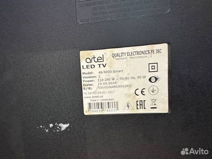 Планшет Samsung Galaxy Tab A 8.0 SM-T295(2019)