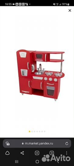Детская деревянная кухня