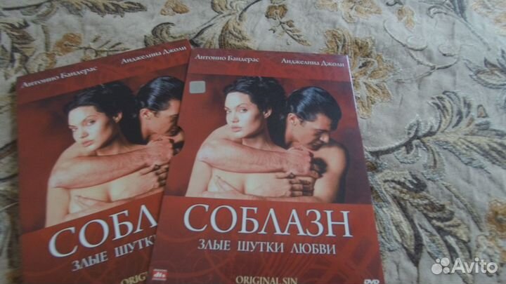 DVD диски Лучшее. Оригиналы