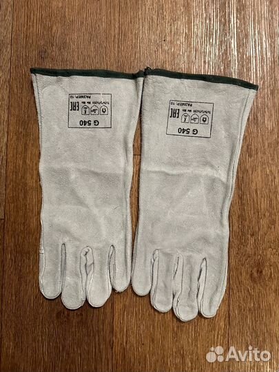 Краги сварочные