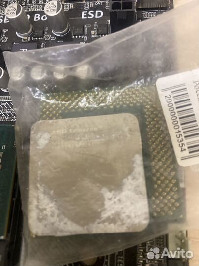 Материнская плата и три проца+ Блок питания 450в