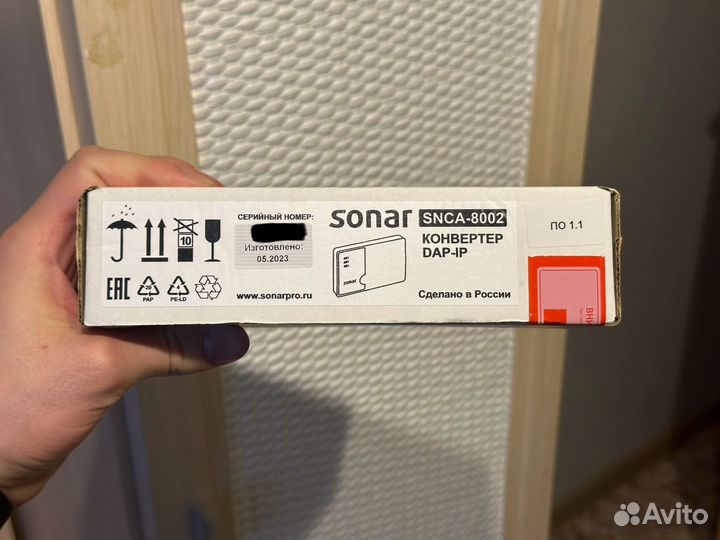 Sonar snca - 8002