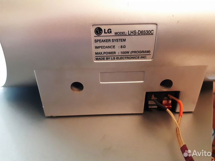 Cd Dvd reciever LG LH-D6530X