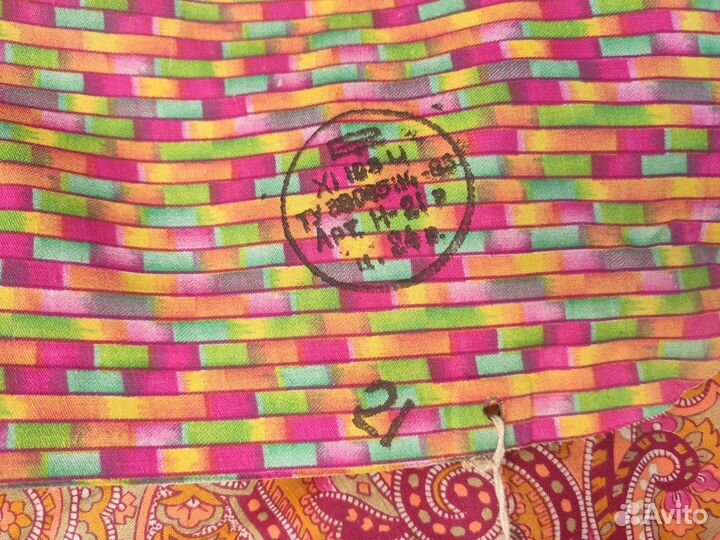 Надувной матрас СССР