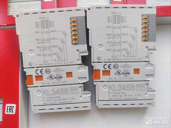 Beckhoff KL3458