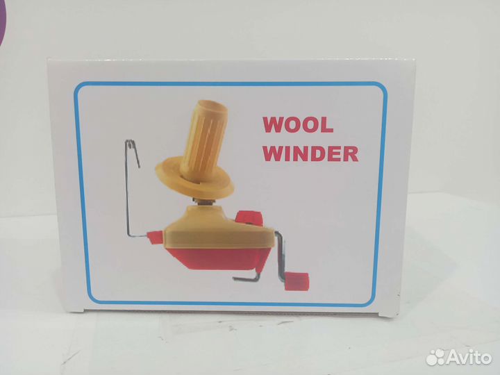 Устройство, машинка для перемотки, намотки пряжи