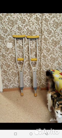 Костыли подростковые