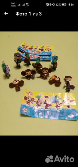 Коллекция чебурашка и крокодил гена