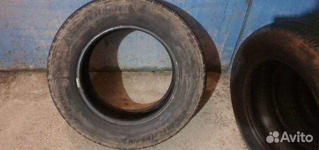 Michelin Latitude Tour HP 215/70 R16 H