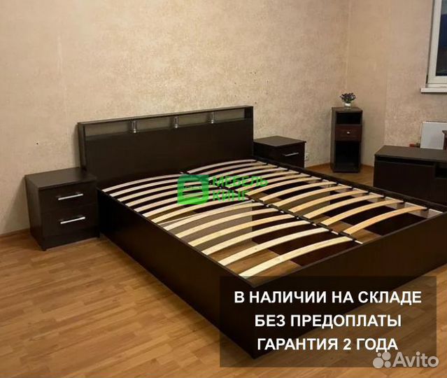 Кровать двуспальная 140х200