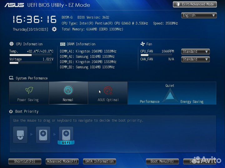 Материнская плата asus B85M-G + процессор + кулер